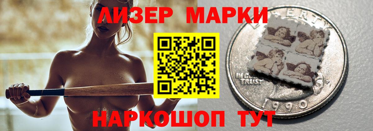 LSD-25 экстази ecstasy  Лсд 25 экстази ecstasy  Солнечногорск  Вход с VPN 